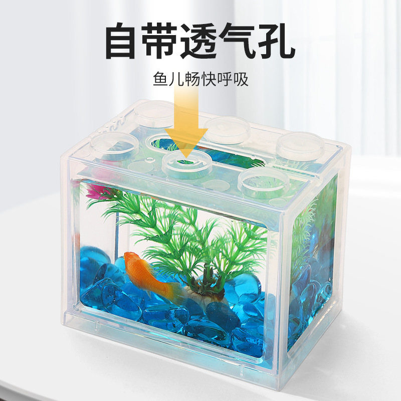 USB Mini Aquarium Building Blo - Aquarium Fish Com avaliação e preço